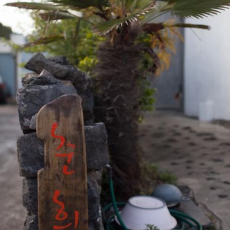 Choonhee Pension Jeju by Eksteriør bilde